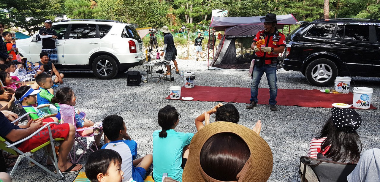 소나무와 계곡
