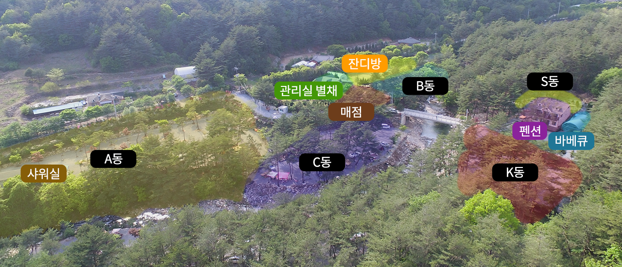 캠핑장 배치도