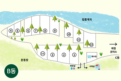캠핑장B 배치도