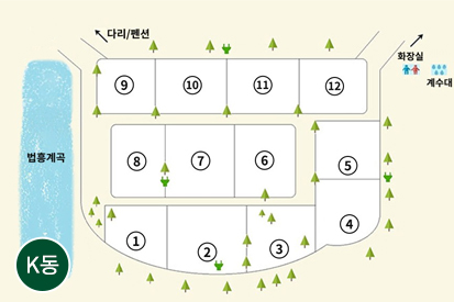 캠핑장K 배치도